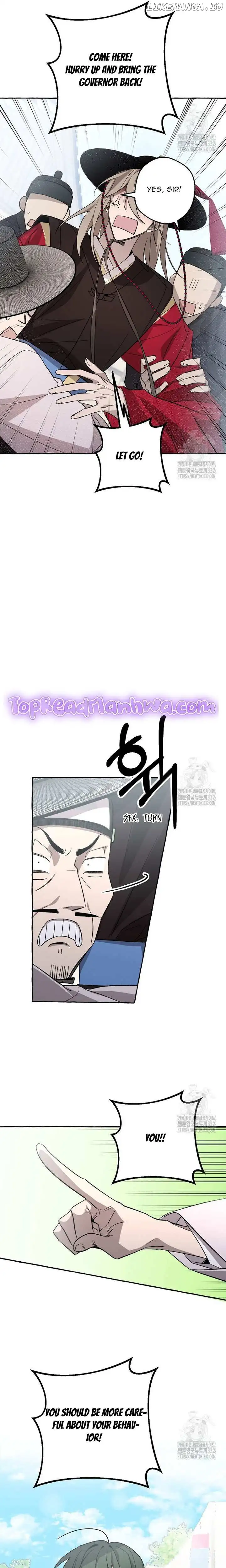 Tale of HyangDan Chapter 4 page 5