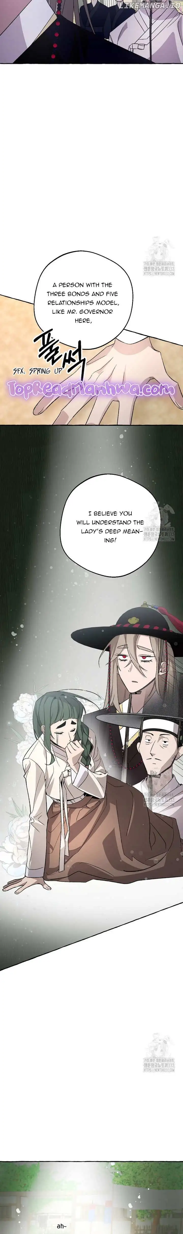 Tale of HyangDan Chapter 4 page 2