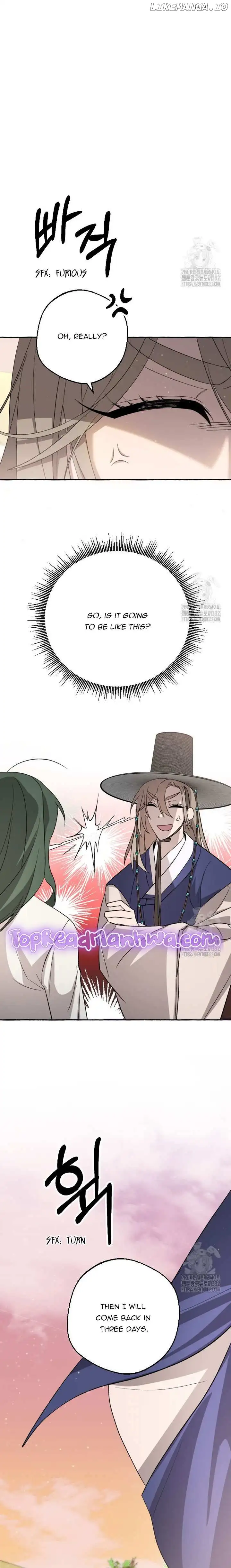 Tale of HyangDan Chapter 4 page 27