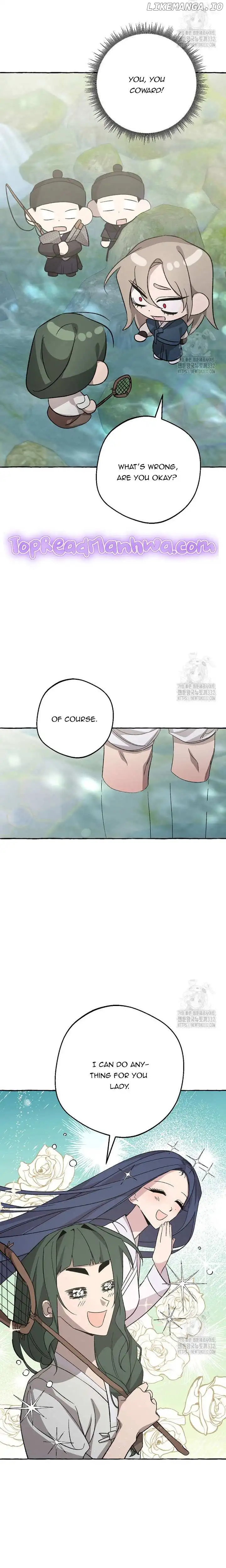 Tale of HyangDan Chapter 5 page 12
