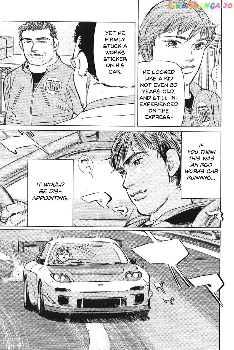 Wangan Midnight: C1 Runner Chapter 3 page 9