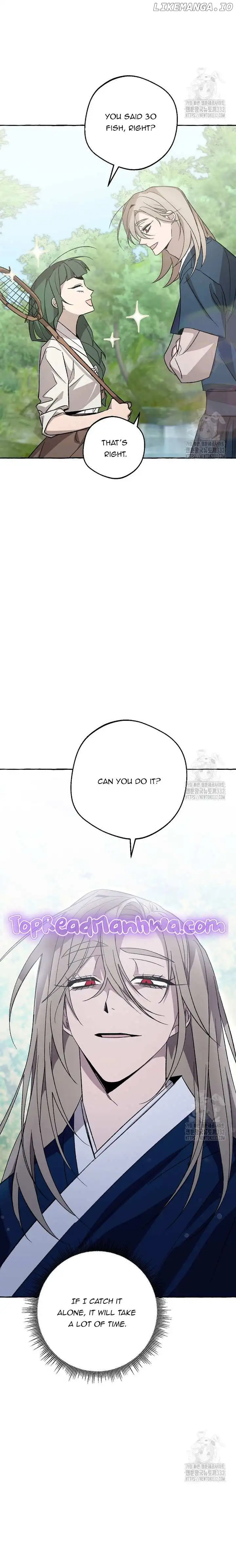 Tale of HyangDan Chapter 5 page 13