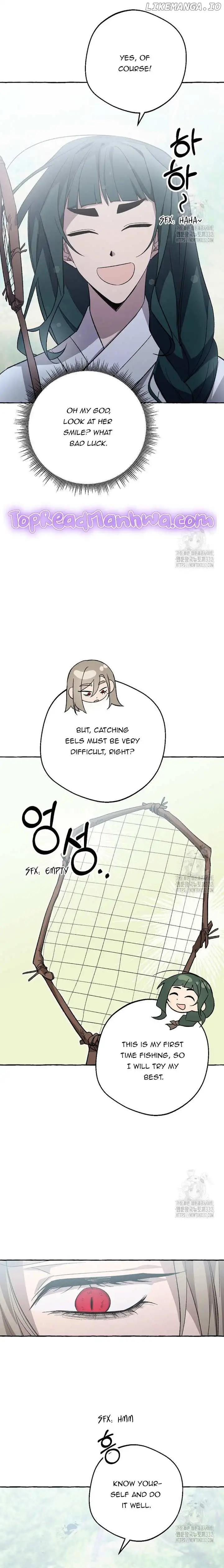 Tale of HyangDan Chapter 5 page 14