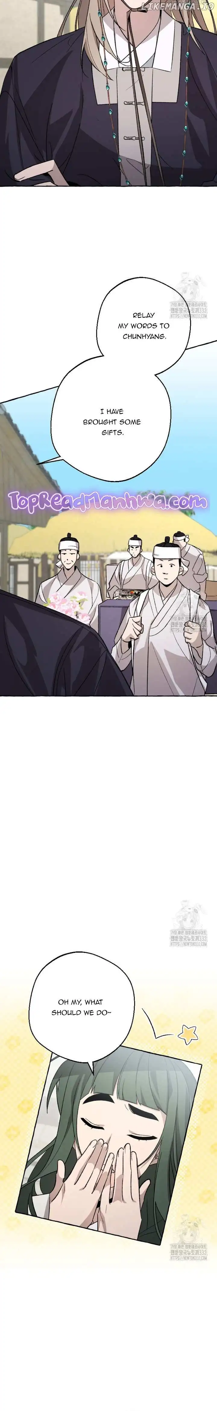 Tale of HyangDan Chapter 4 page 16