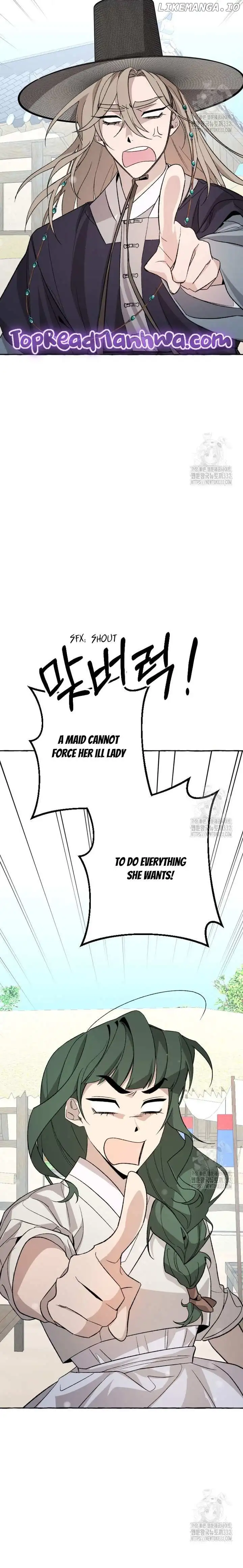 Tale of HyangDan Chapter 4 page 18