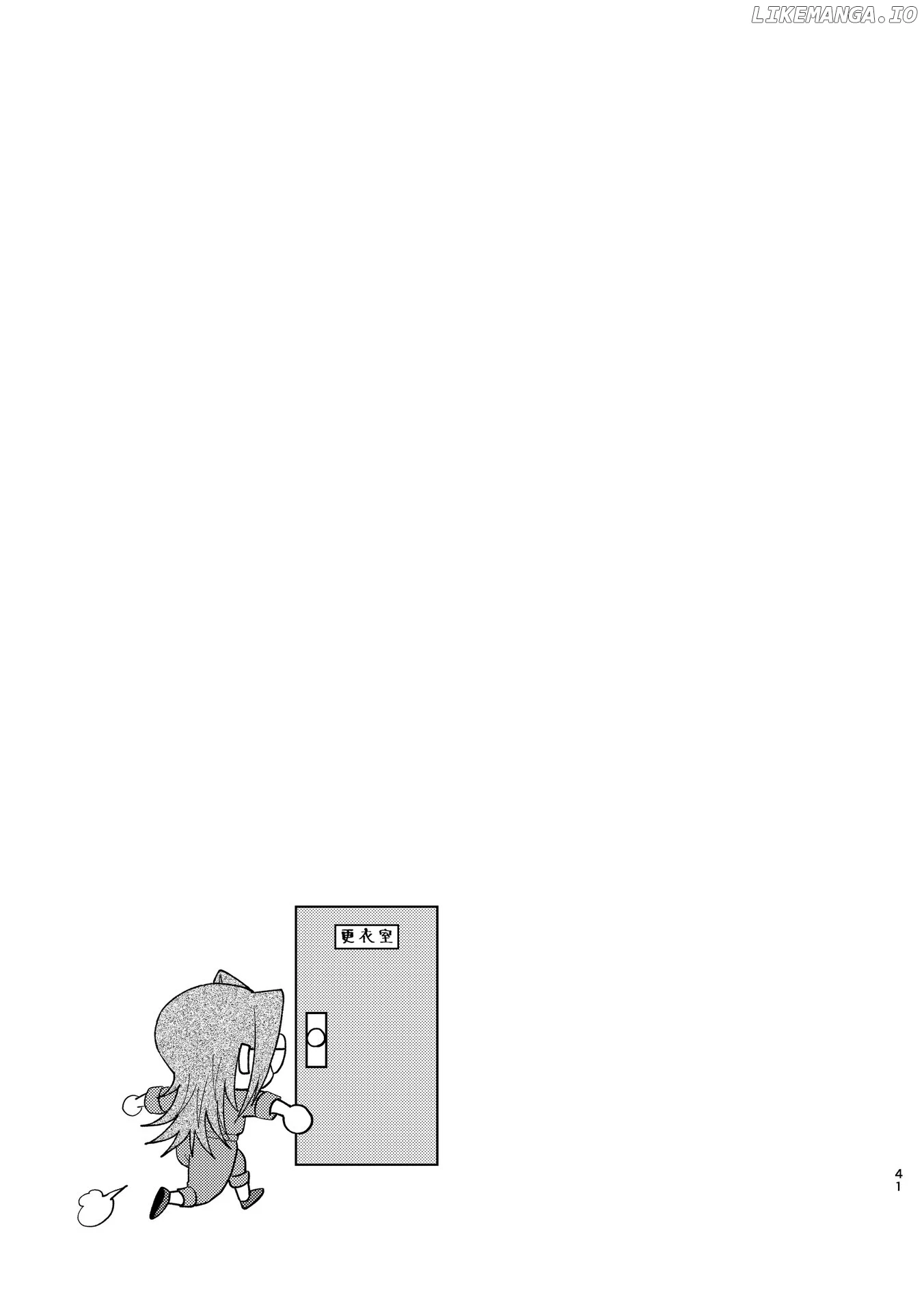 Visual Breakers Chapter 5 page 5