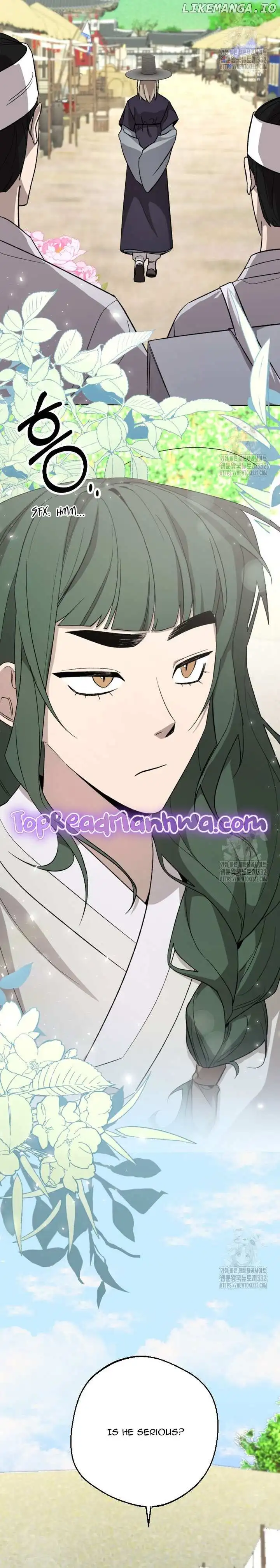 Tale of HyangDan Chapter 4 page 23