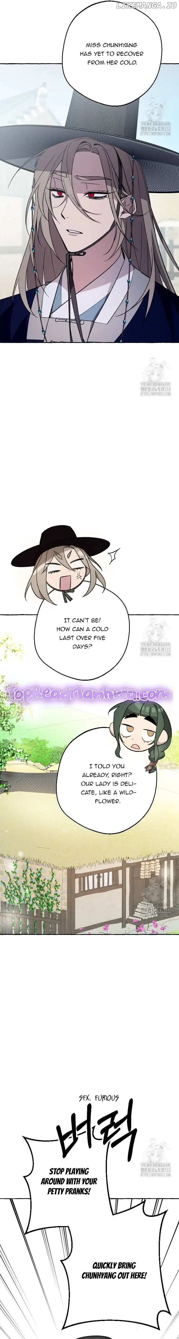 Tale of HyangDan Chapter 4 page 17
