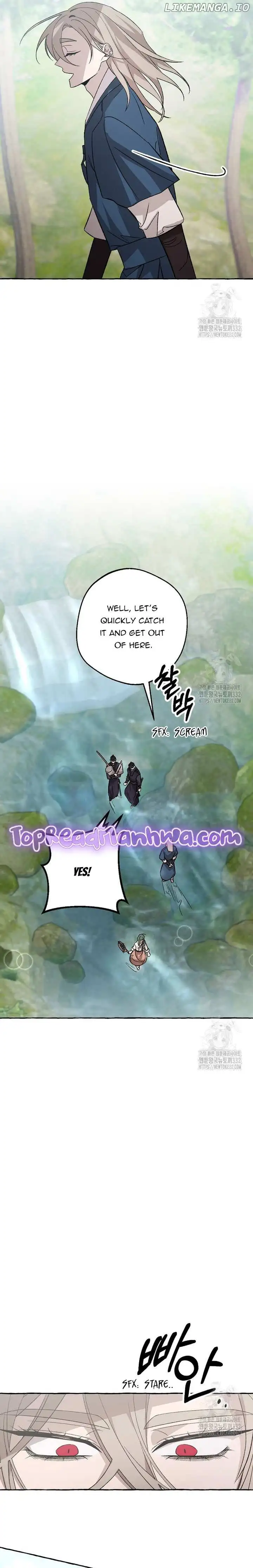 Tale of HyangDan Chapter 5 page 15
