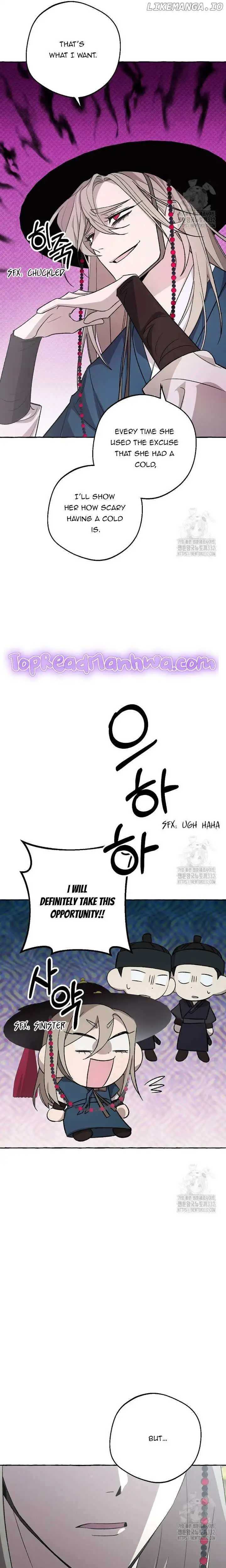 Tale of HyangDan Chapter 5 page 5