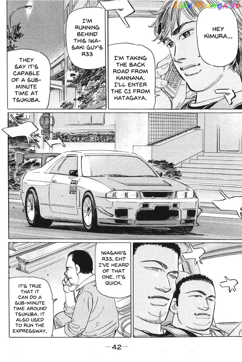 Wangan Midnight: C1 Runner Chapter 3 page 4