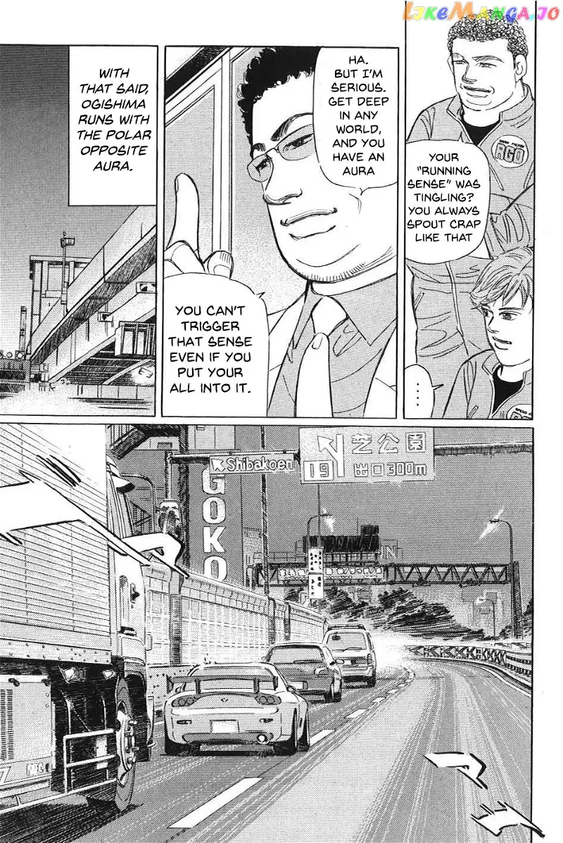 Wangan Midnight: C1 Runner Chapter 3 page 15