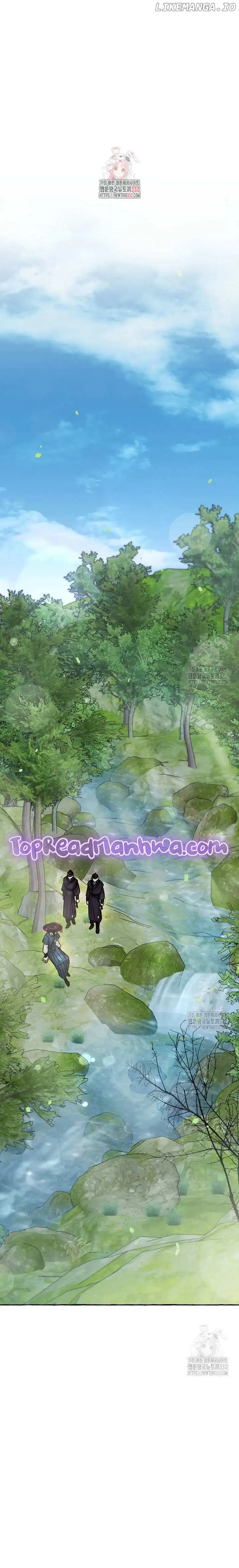 Tale of HyangDan Chapter 5 page 1
