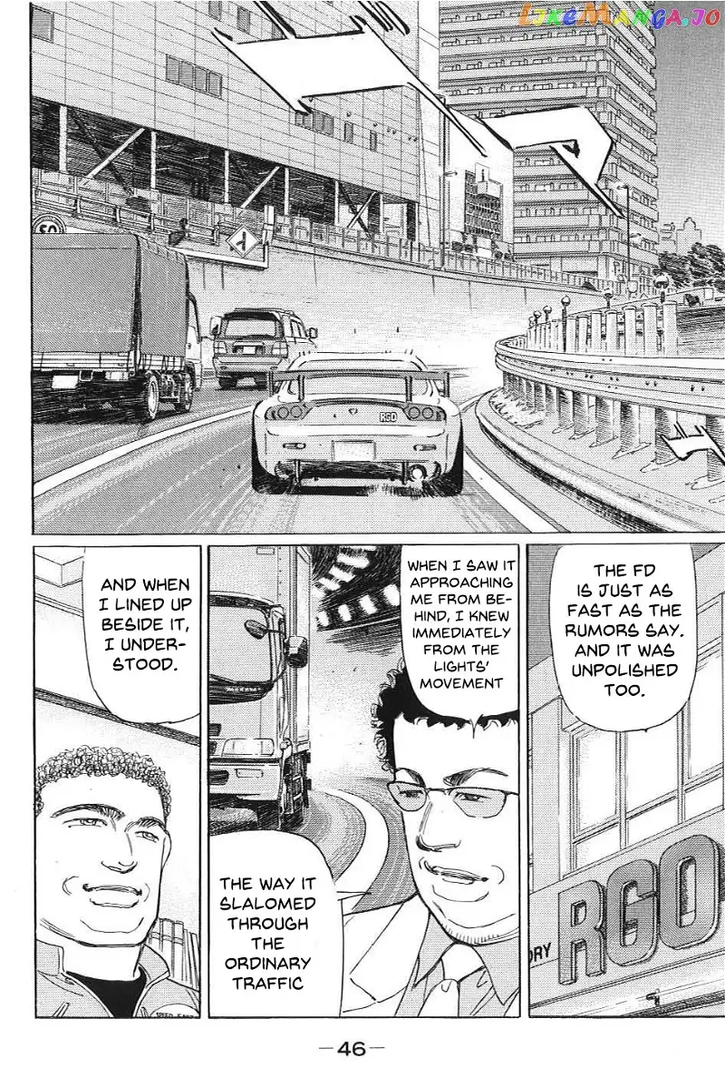 Wangan Midnight: C1 Runner Chapter 3 page 8
