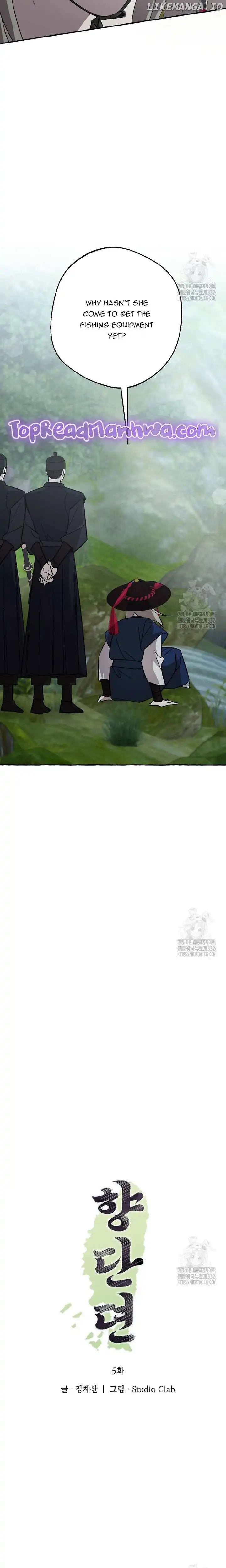 Tale of HyangDan Chapter 5 page 6