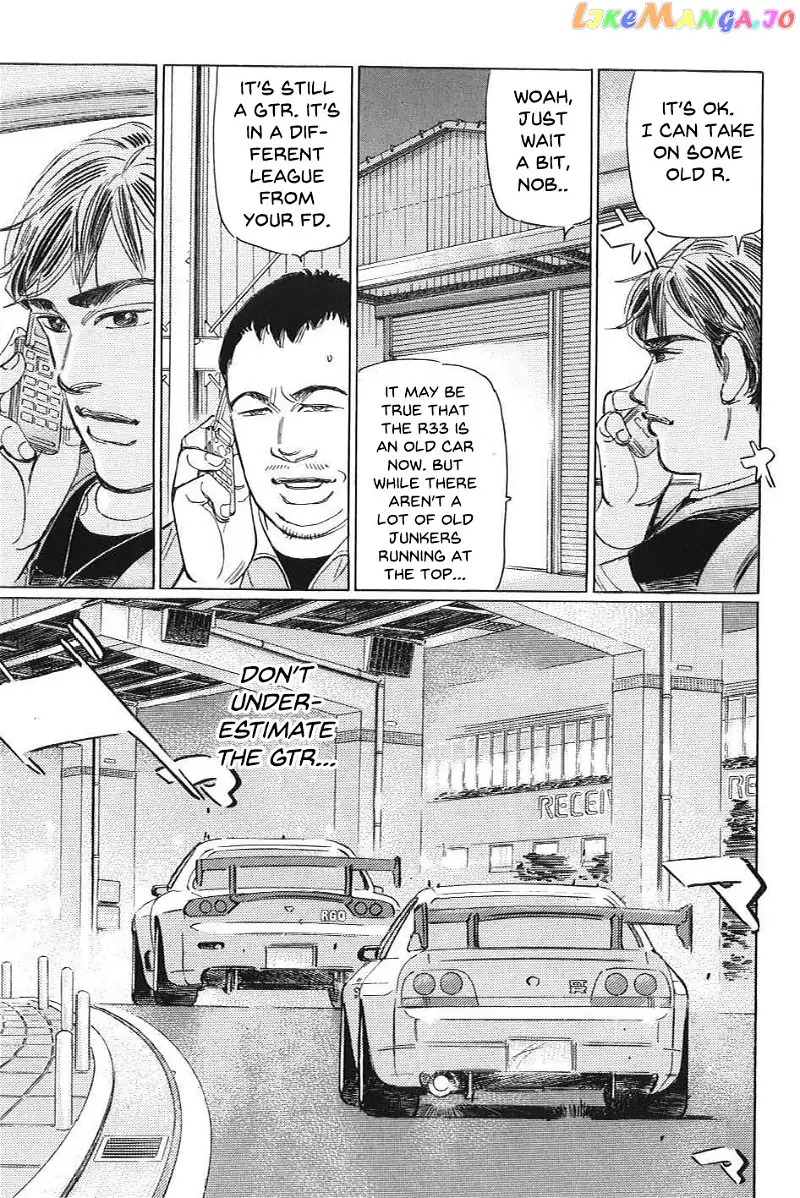 Wangan Midnight: C1 Runner Chapter 3 page 5