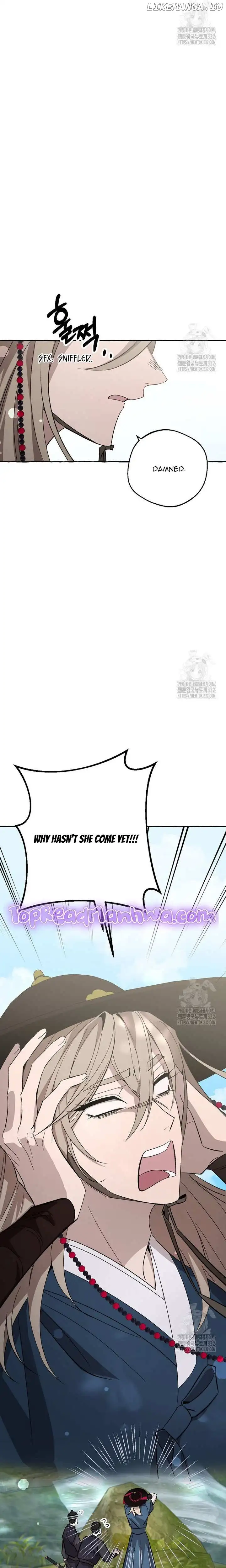 Tale of HyangDan Chapter 5 page 7