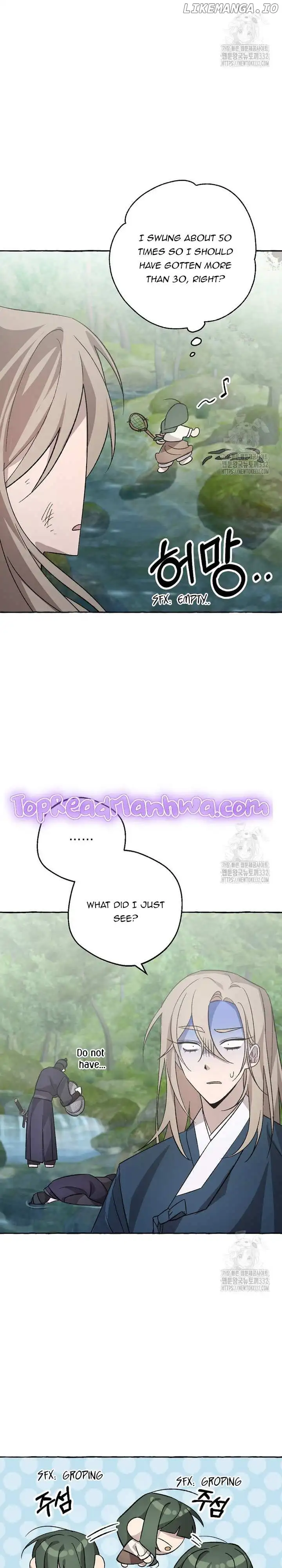 Tale of HyangDan Chapter 5 page 21