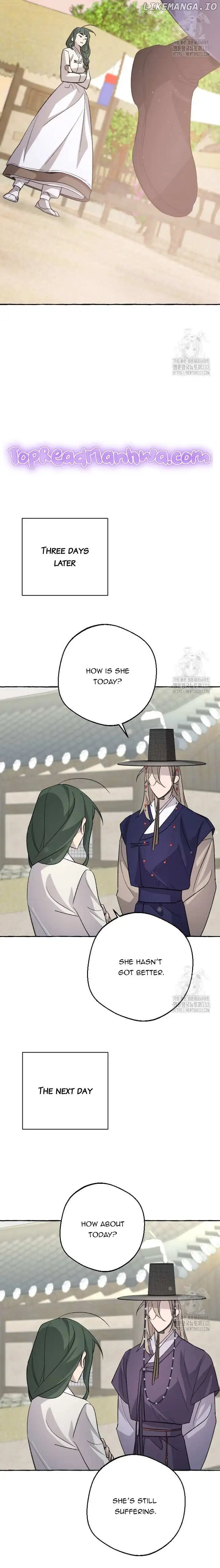 Tale of HyangDan Chapter 4 page 28