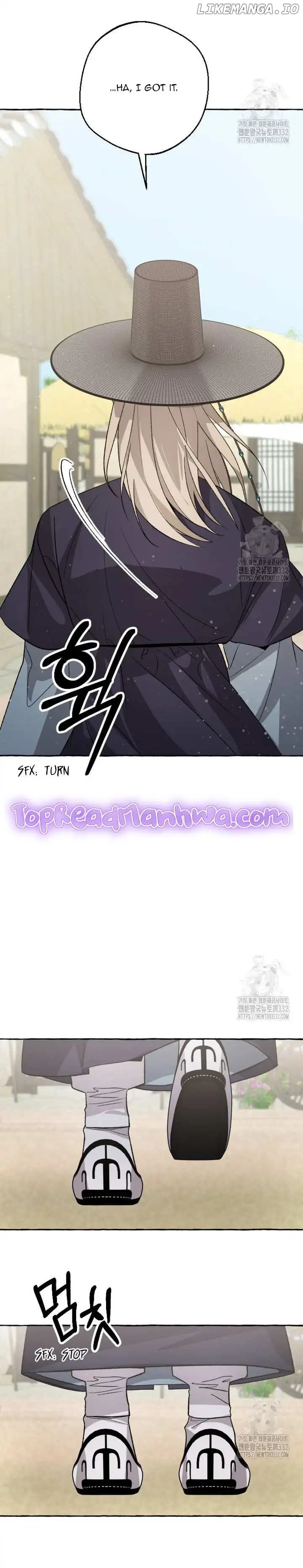 Tale of HyangDan Chapter 4 page 21