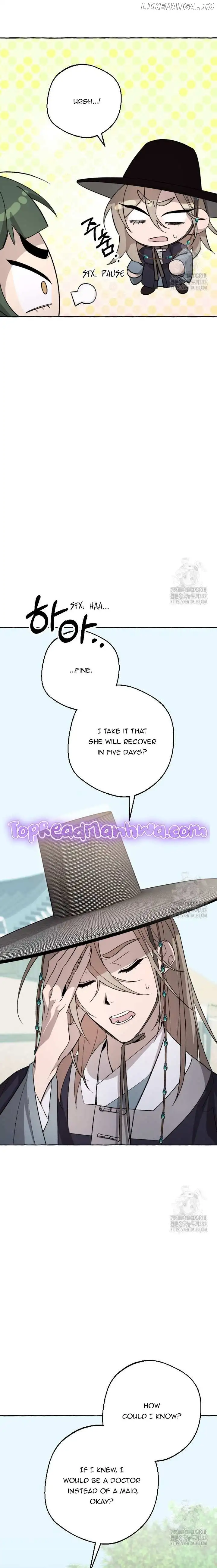 Tale of HyangDan Chapter 4 page 19