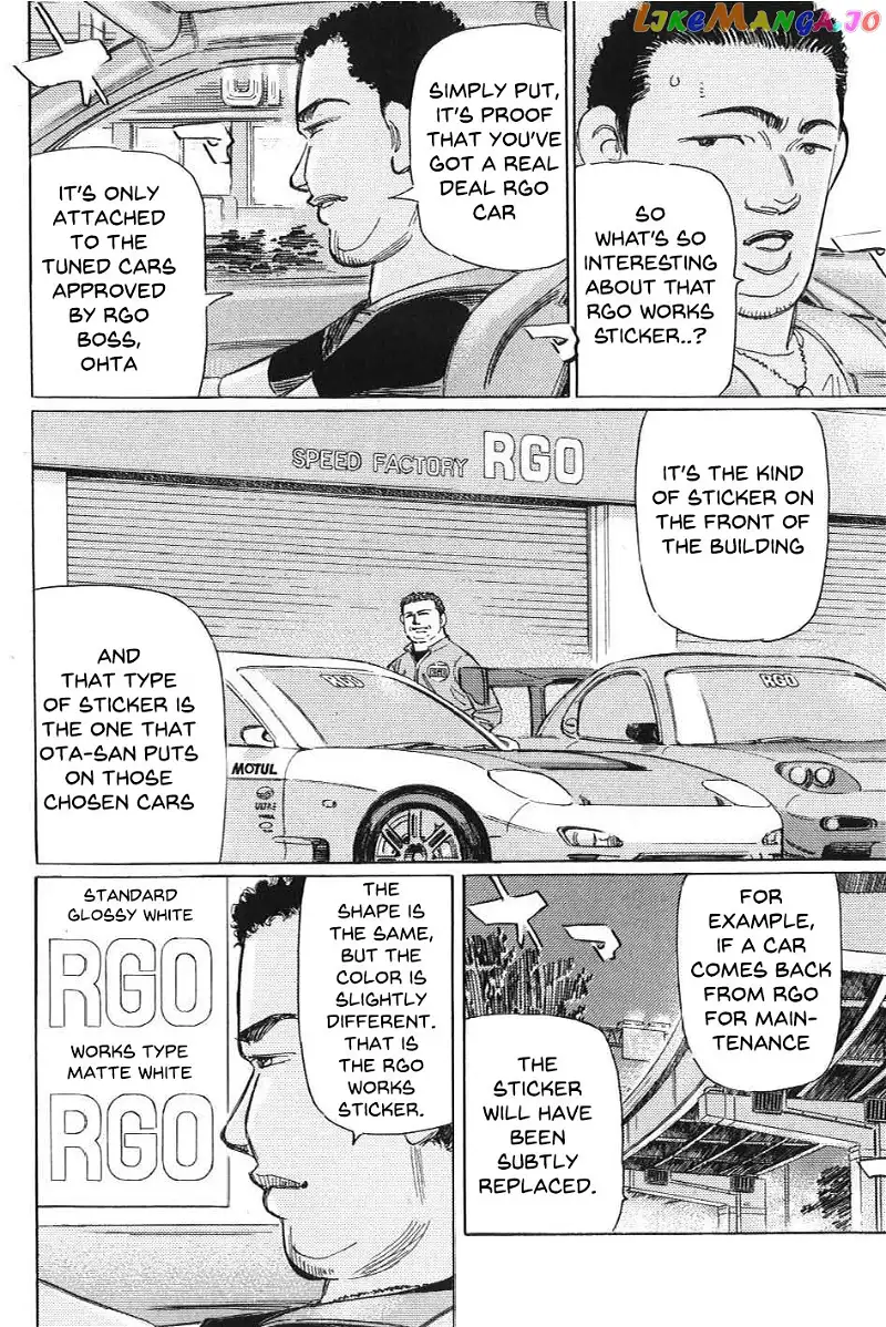 Wangan Midnight: C1 Runner Chapter 3 page 6