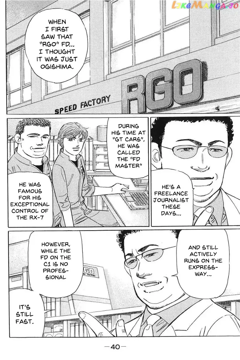 Wangan Midnight: C1 Runner Chapter 3 page 2