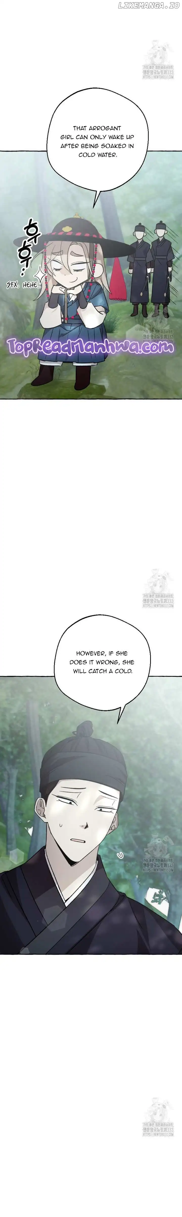 Tale of HyangDan Chapter 5 page 4