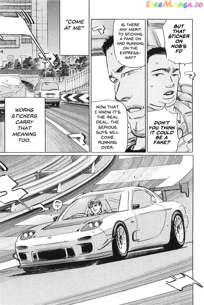 Wangan Midnight: C1 Runner Chapter 3 page 7