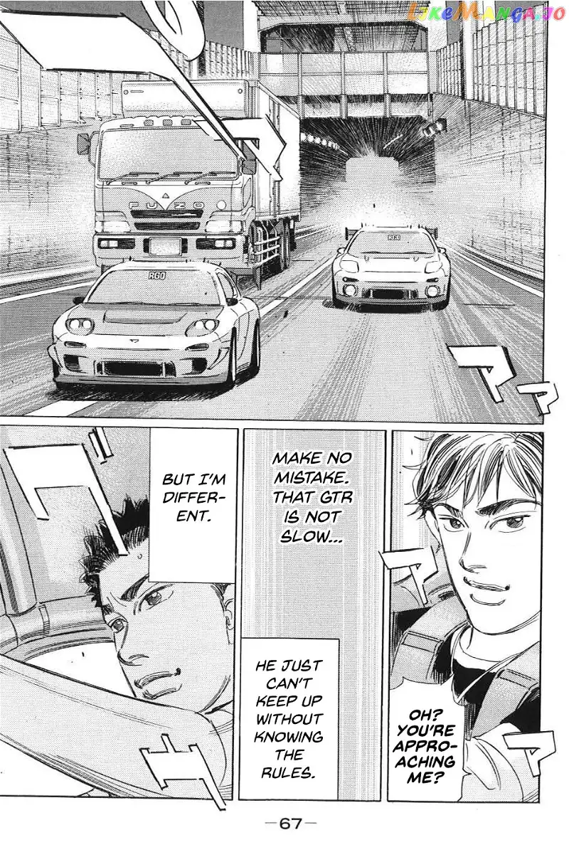 Wangan Midnight: C1 Runner Chapter 4 page 13