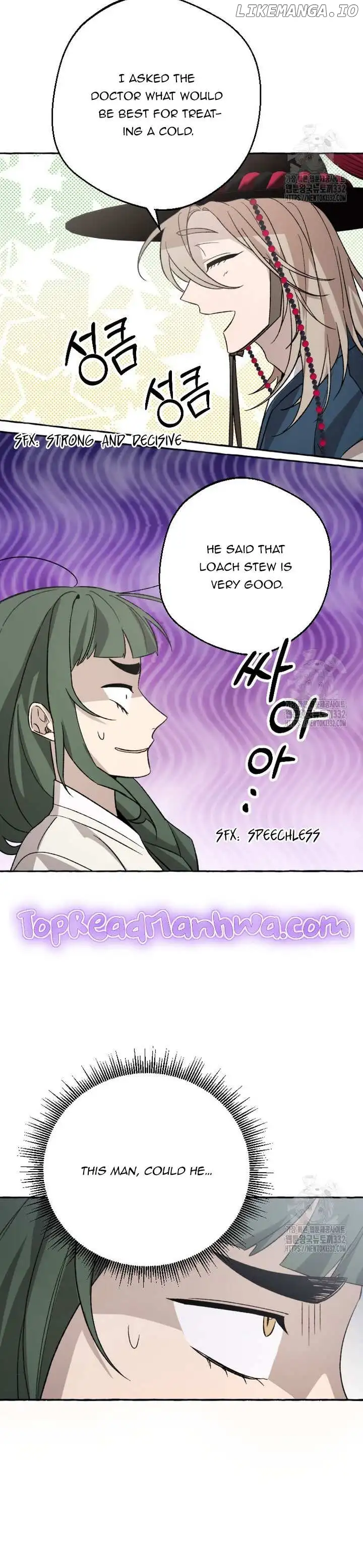 Tale of HyangDan Chapter 4 page 34