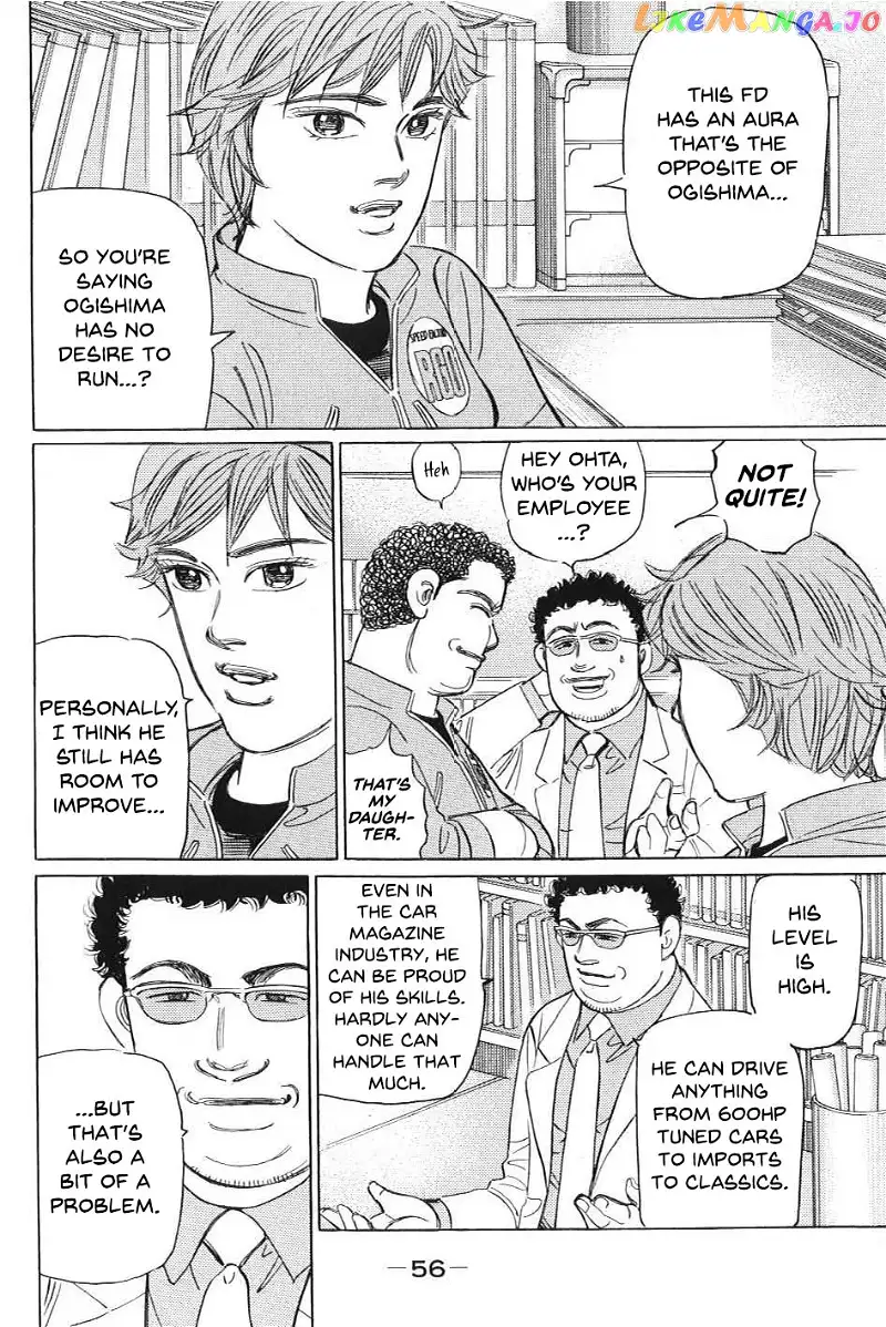 Wangan Midnight: C1 Runner Chapter 4 page 2