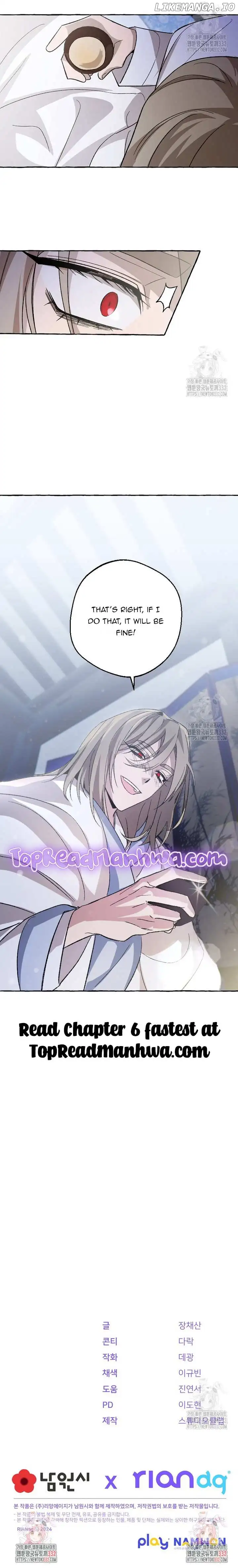 Tale of HyangDan Chapter 5 page 31