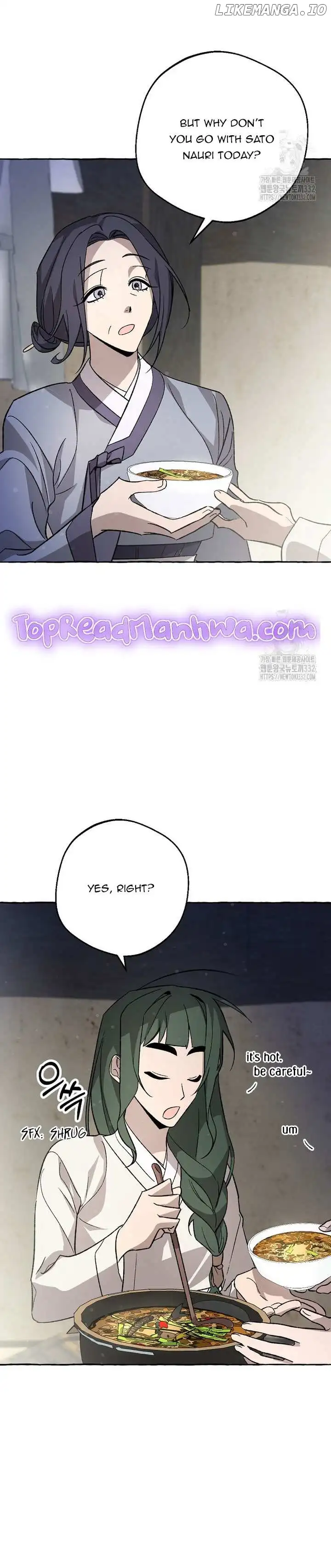 Tale of HyangDan Chapter 5 page 26