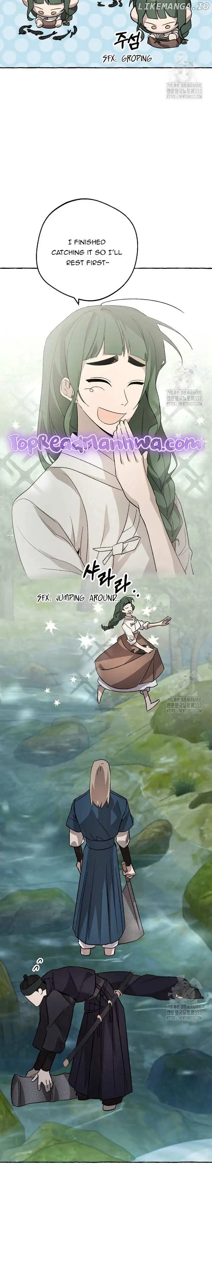Tale of HyangDan Chapter 5 page 22
