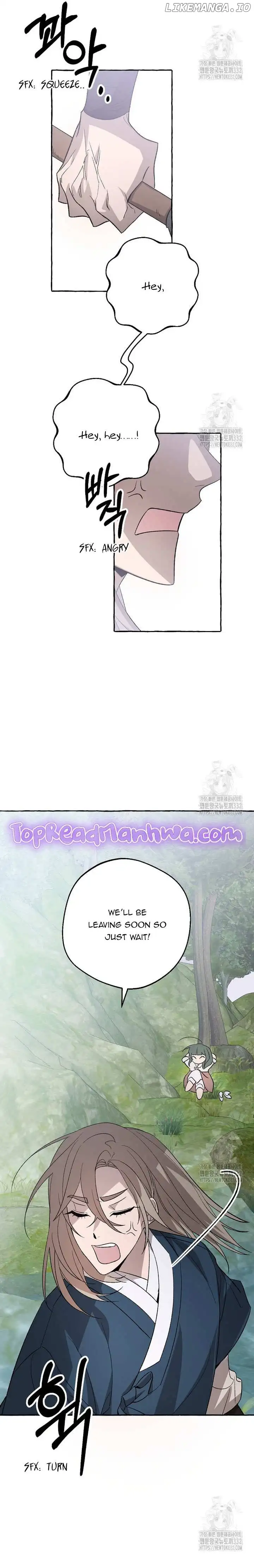 Tale of HyangDan Chapter 5 page 23