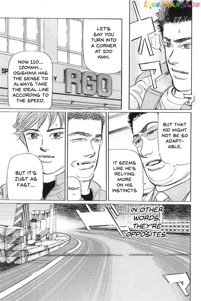 Wangan Midnight: C1 Runner Chapter 4 page 15
