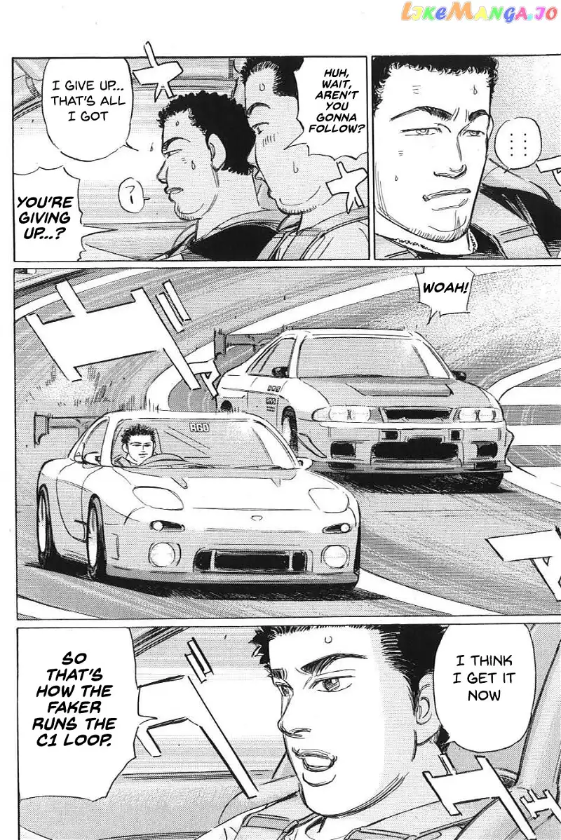 Wangan Midnight: C1 Runner Chapter 4 page 12