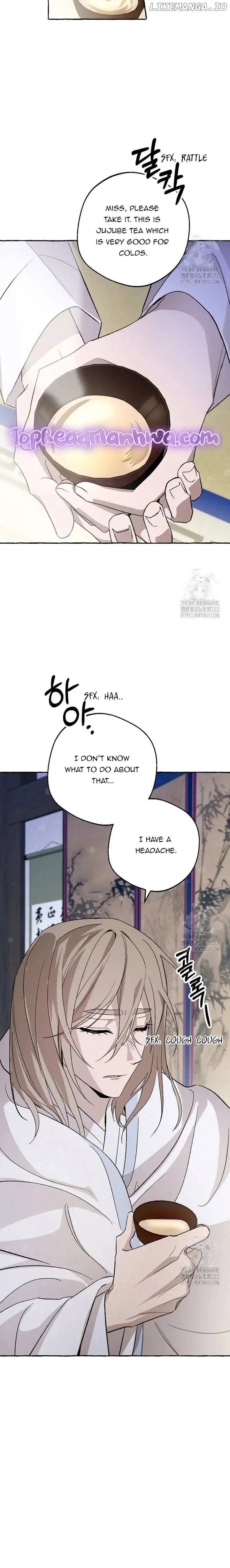 Tale of HyangDan Chapter 5 page 30