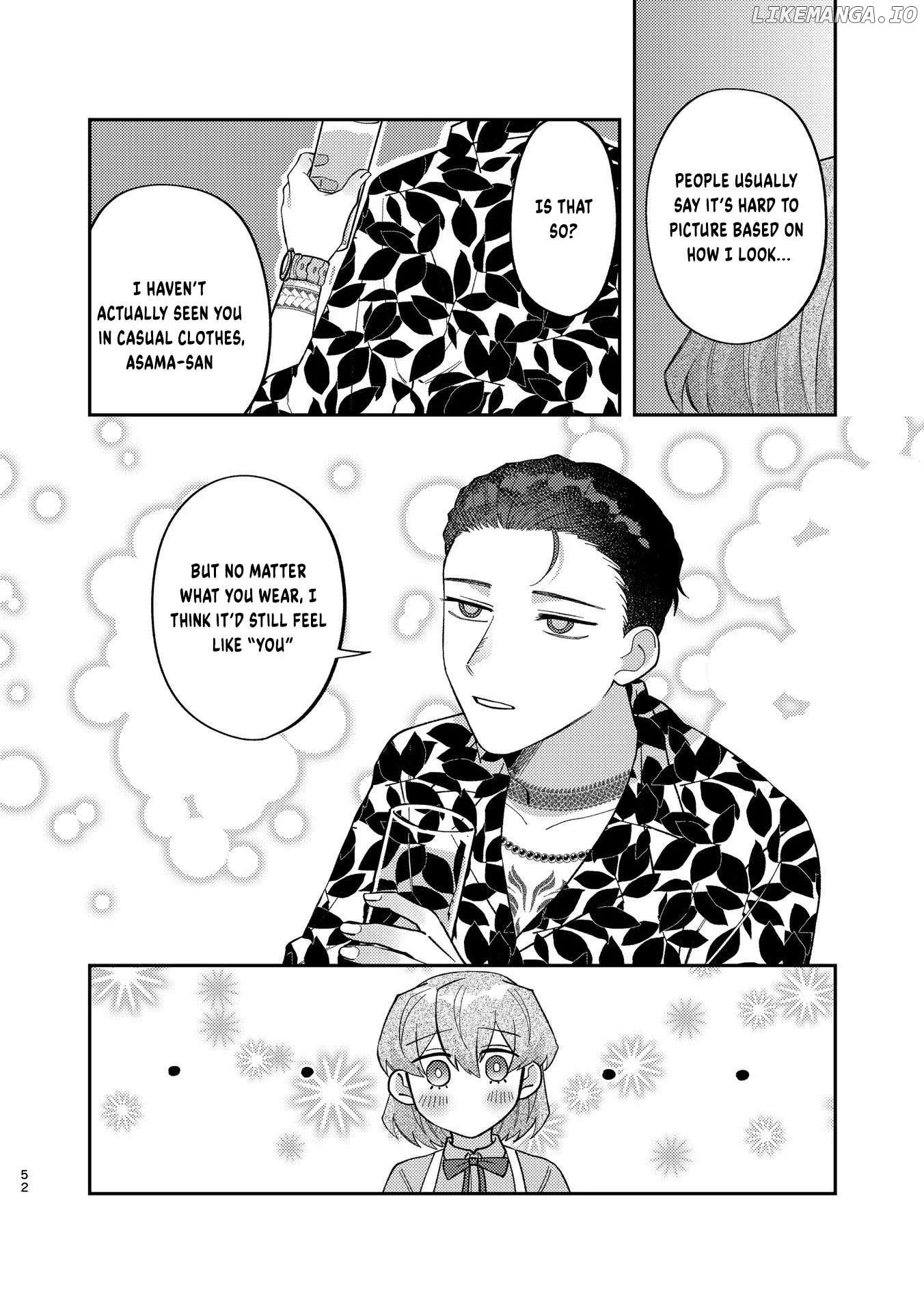 Visual Breakers Chapter 5 page 16