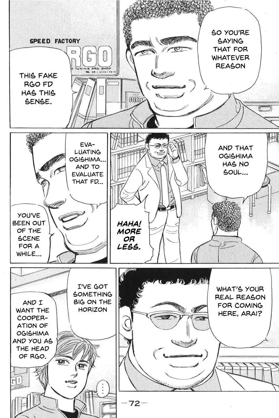 Wangan Midnight: C1 Runner Chapter 5 page 2