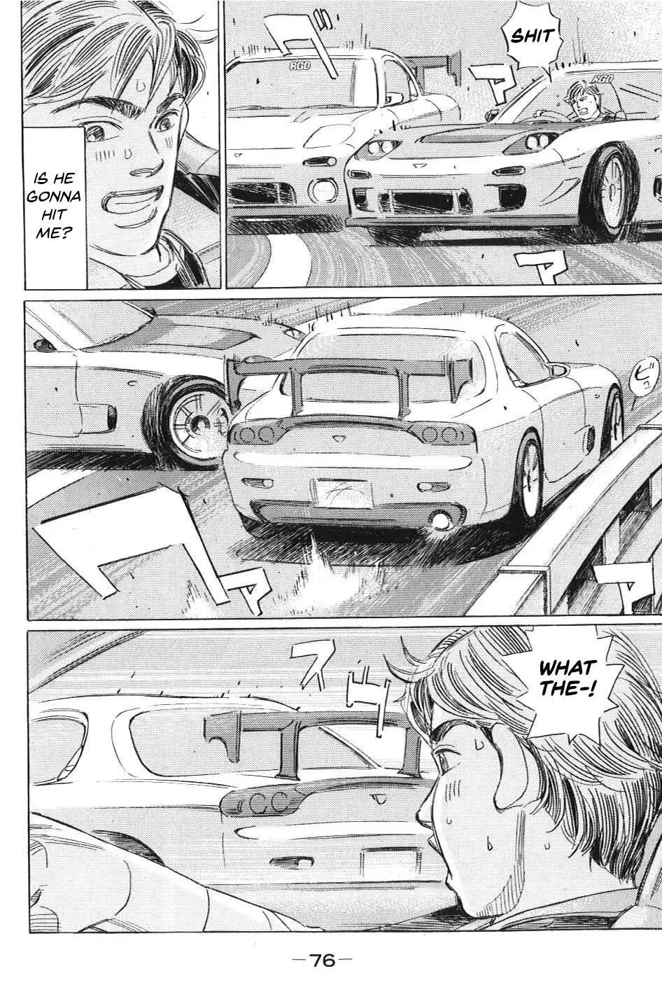 Wangan Midnight: C1 Runner Chapter 5 page 6