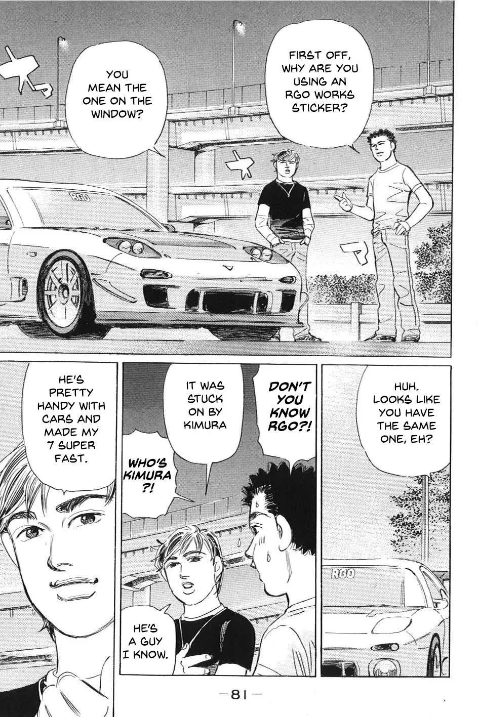 Wangan Midnight: C1 Runner Chapter 5 page 11