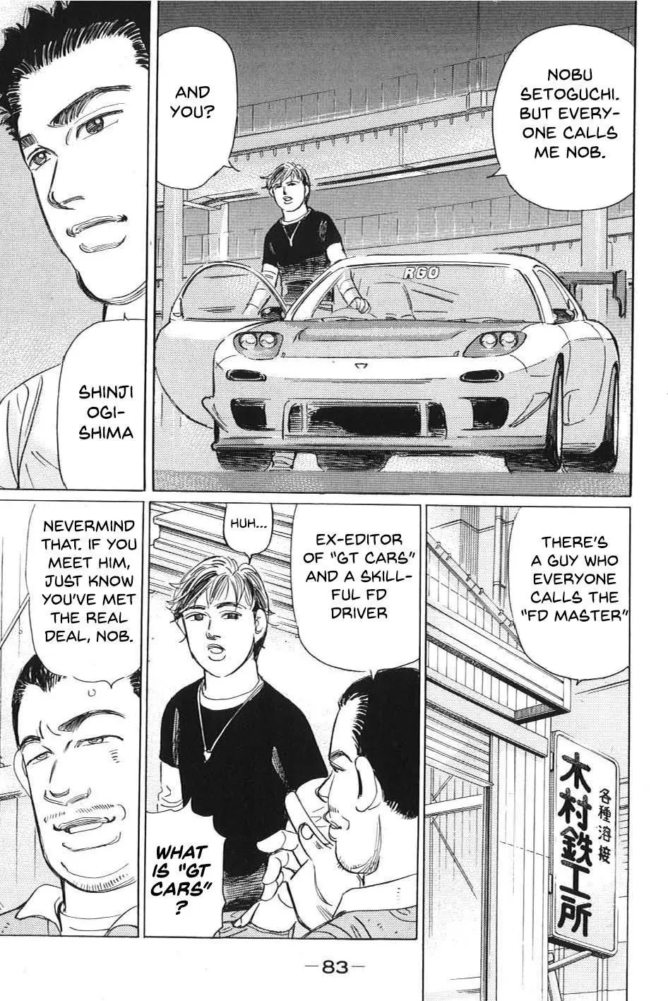 Wangan Midnight: C1 Runner Chapter 5 page 13