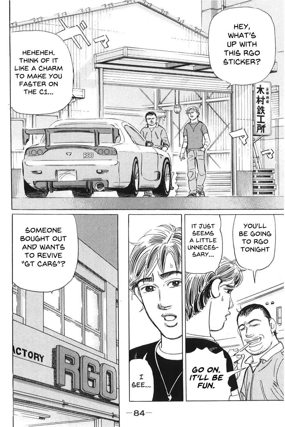Wangan Midnight: C1 Runner Chapter 5 page 14