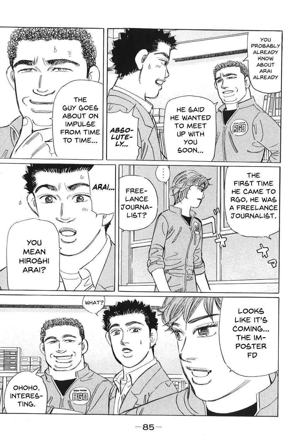 Wangan Midnight: C1 Runner Chapter 5 page 15