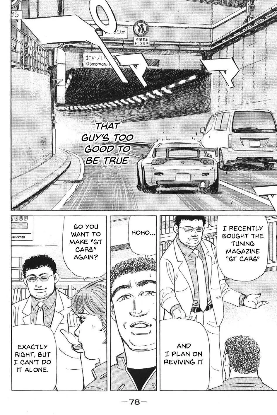 Wangan Midnight: C1 Runner Chapter 5 page 8