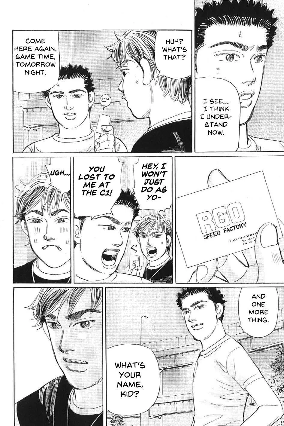 Wangan Midnight: C1 Runner Chapter 5 page 12