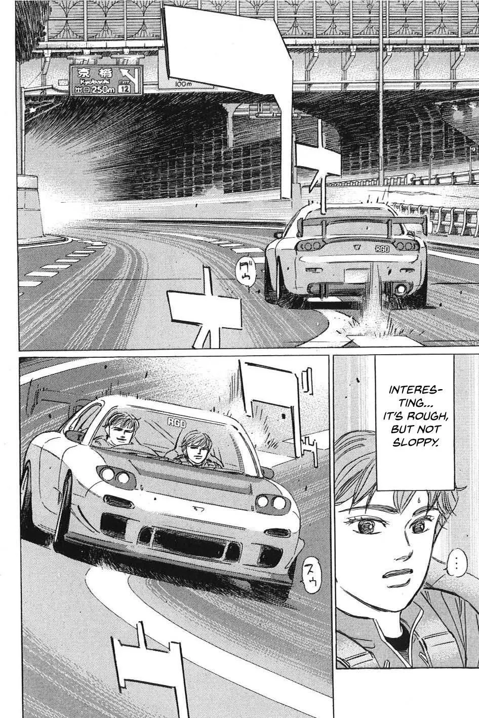 Wangan Midnight: C1 Runner Chapter 6 page 14