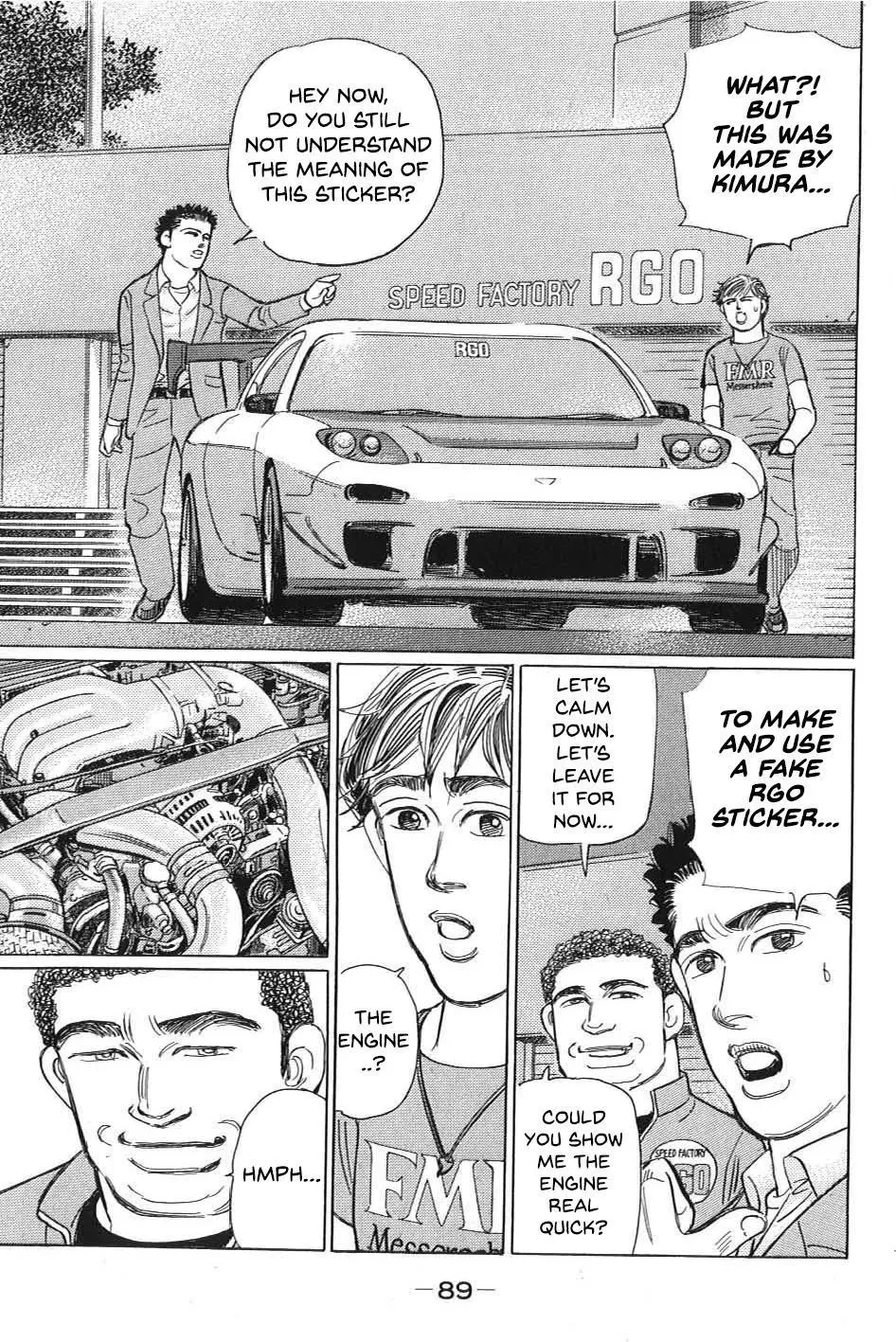 Wangan Midnight: C1 Runner Chapter 6 page 3